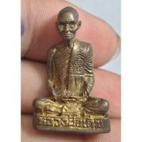 ราคา พระรูปหล่อลอยองค์หลวงพ่อเดิมวัดหนองโพนครสวรรค์ (54554449011)