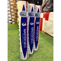 ราคา ลูกแบด VICTOR รุ่น No.3 Master (56202280970)