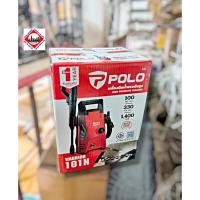 ราคา เครื่องฉีดน้ำแรงดันสูง POLO รุ่น WARRIOR-101N 100 bar (25789495596)