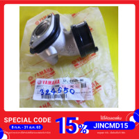 ราคา คอหรีดMio/Fino​แท้เบิกศูนย์ YAMAHA จัดส่งให้ฟรี (7636227105)