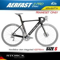 ราคา เฟรมจักรยานเสือหมอบ AERFAST.3 PRO STORCK คาร์บอน เฟรมแนวแอโร่ - SIZE S แฮนด์อินทิเกรต420*90mm (27228761844)