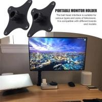 ราคา Portable Monitor Bracket for Vesa 75 Hole Pitch to Cell Phone 17mm Ball Head Sub Screen Touch Monit (50555806166)