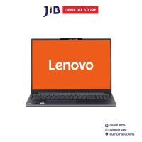 ราคา NOTEBOOK (โน้ตบุ๊ค) LENOVO IDEAPAD SLIM 5 16IMH10 83V70012TA - LUNA GREY (45806541798)