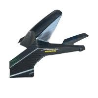 ราคา ฝาครอบท้าย ฝาครอบโซ่ บังโซ่ msx เก่า เคฟล่า งานฟิล์มลอยน้ำ แถมสติ๊กเกอร์ Akana (9537766918)