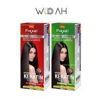 ราคา Lolane pixxel hair straightening 50ml./110ml. โลแลน พิกเซล แฮร์ สเตรทเทนนิ่ง น้ำยายืดผมโลแลน (19696647632)