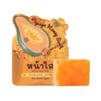 ราคา (1ก้อน)สบู่หน้าใสมะละกอน้ำผึ้ง แพคเกตใหม่ล่าสุด NEW PRINCESS COSMETIC PAPAYA HONEY SOAP (52250144230)