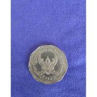 ราคา เหรียญ ครุฑ ( ครุฑ เก้าเหลี่ยม ) 5 บาท พ.ศ 2515 (15742156032)