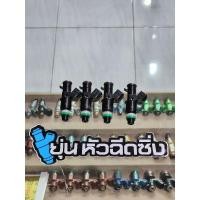 ราคา หัวฉีด R20a 10รูฝอย 210cc 3bar Honda Crv g3 2.0 Accord g8 2.0 (8611277652)