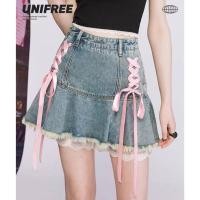 ราคา UNIFREE กระโปรงยีนส์ชายลูกไม้ผูกเชือกสีชมพู แฟชั่น (25072851713)