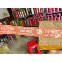 ราคา เทปพิมพ์ ขอบคุณ คุณ 1 ม้วนสี ลูกพีช ส้ม พิมพ์เรือขอบคุณ บันทึกวิดีโอก่อนเปิด (46256344981)