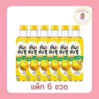 ราคา ตันซันซู โคเรียน ฮันนี่เลมอนโซดา 360 มล. (แพ็ก 6 ขวด) (52056262999)