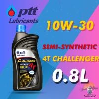 ราคา PTT 4T CHALLENGER SEMI-SYNTHETIC 10W-30 0.8L (28226357548)