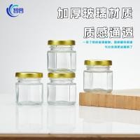 ราคา ขายส่งขวดน้ำผึ้งแก้วใส45มล.,ขวดดอง,ขวดน้ำผึ้งแยม,ขวดชิมเล็ก,ขวดรังนกนึ่งได้ (53855325020)