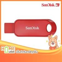 ราคา SANDISK CRUZER SNAP SDCZ62/32GB RED รุ่น SDCZ62-032G-G35R (19322) (5855219814)