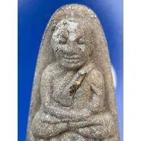 ราคา หลวงพ่อทวด สามีราโมวัดช้างไห้ รุ่นรัตนรังศรีปี 2541 เนื้อดิน ฝังตะกรุดเงินหมายเลข ๓๖๙ พร้อมกล่องเดิม (25459008176)