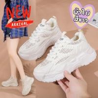 ราคา nkshop รุ่นใหม่ล่าสุด รองเท้าผ้าใบ เสริมส้นสูง สไตล์เกาหลี สีกากี ดำ พร้อมส่ง (17190723335)
