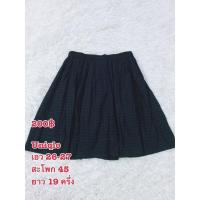 ราคา Uniqlo กระโปรงลูกไม้ เอวยืด (16177803523)