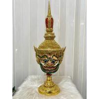 ราคา เศียรครู ท้าวเวสสุวรรณทอง ขนาดกลาง กว้าง 8-9 นิ้ว เกรดพรีเมี่ยม งานกระดาษ ปิดทองเค ประดับเพชร พร้อมฐานวางไม้อัดสีแดงฟรี (55000035919)