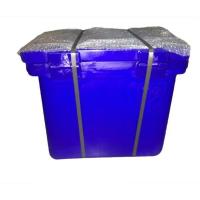 ราคา ถังน้ำแข็ง ตราดอกบัว (มือสอง) ขนาด 25 ลิตร (28034467044)