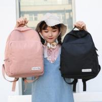 ราคา [PREORDER} กระเป๋าเป้ สีสวยจุของได้เยอะ มีช่องเก็บของเล็กๆ สามรถใส่notebook 14" ได้ ผ้ากันน้ำ (1476514570)