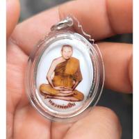ราคา ล็อกเก็ตฉากขาวรุ่นแรกหลวงพ่อเปิ่นปี2527 (40020504905)