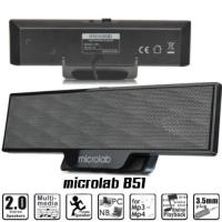 ราคา B51 Microlab ลำโพงคอมพิวเตอร์ ใช้ไฟ USB Input 3.5mm (27419877157)