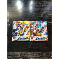 ราคา VCD นักรบมังกรผู้พิทักษ์ ริวเคนโด (21390290870)