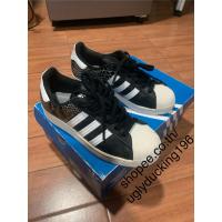 ราคา ADIDAS ORIGINALS Superstar 23 CM มือสอง (41553657569)