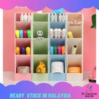 ราคา เครื่องเขียน Desk Organizer [ที่ใส่ปากกาตั้งโต๊ะสํานักงาน] [กล่องเครื่องสําอาง] [เครื่องเขียนนักเรียน] ปากกาเครื่องเขียนอเนกประสงค์ (23869207457)
