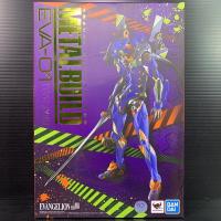 ราคา Metal Build Evangelion Unit 01 Test Type (Rebuild of Evangelion) (2913290050)
