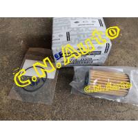 ราคา NISSAN กรองเกียร์+โอริงเกียร์ นิสสัน March และ ALMERA ของแท้ (6077042343)