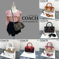 ราคา กระเป๋าถือ สะพาย COACH โค้ทหมอน อะไหล่ทอง ขนาด 9 นิ้ว พร้อมส่ง !!! (6416627618)