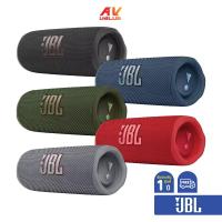 ราคา JBL Flip 6 - Portable Waterproof Speaker (18914242773)