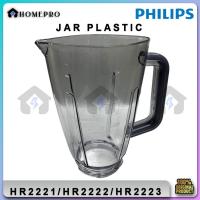 ราคา Philips โถเครื่องปั่นทดแทน/Mill/ใบมีด/มอเตอร์สําหรับ HR2221/HR222/HR2223 (48601914523)