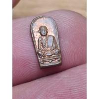 ราคา พระปรกใบขามรูปเหมือน 6 รอบ หลวงพ่อคูณ วัดบ้านไร่ เนื้อทองแดง ปี37 สร้างน้อย (40522450843)