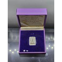 ราคา พระพุทธชินราช รุ่นเฉลิมพระเกียรติ หลัง ส.ธ. เนื้อเงิน 99.99% มูลนิธิสิรินธรราชวิทยาลัย สร้าง พุทธาภิเษก ณ มหาวิหารพระ... (51257125132)