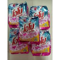 ราคา โอโมพลัส ซากุระเฟรช สูตรเข้มข้น ผงซักฟอก 2000 ก. (13207723063)