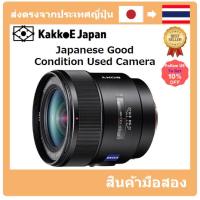 ราคา Sony SAL 24mm F2.0 (SAL24F20Z)