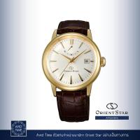 ราคา นาฬิกา Orient Star Classic Collection 38.5mm Automatic (AF02001S) Avid Time โอเรียนท์ สตาร์ ของแท้ (10452712466)