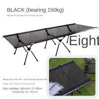 ราคา CLS Outdoor Fully Folding Camping Bed Heightened Portable Field Camping Single Lunch Break Bed High Low Dual-use Style (45756259366)