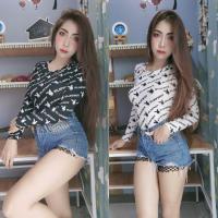 ราคา บอดี้สูทคอกรม Playboy (8777598525)