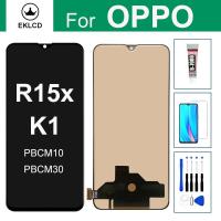 ราคา 6.4 LCD สําหรับ OPPO R15X K1 จอแสดงผลหน้าจอสัมผัส PBCM10 PBCM30 Digitizer Assembly เปลี่ยนซ่อมโทรศัพท์มือถือ (46550615597)