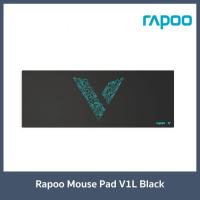 ราคา แผ่นรองเม้าส์ Rapoo รุ่น V1L Gaming Mousepad Black ขนาด 800x300 mm. ทำให้ควบคุมเม้าส์ได้ง่าย (27035977535)