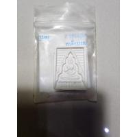 ราคา พระสวย ตรงรูป พระของขวัญ วัดปากน้ำ รุ่น 7 “บรรจุเจดีย์" ซองเดิม (23933478437)