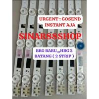 ราคา BACKLIGHT TV SAMSUNG UA40F5000 UA40F5500 UA40F6100 UA40F6400 HG40AB690 UA 40F5000 40F5500 40F6100 40F6400 HG 40AB690 LED LAMP (49951294263)