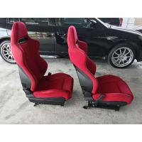 ราคา เบาะ​ Recaro​ ep3​ พร้อมรางแท้​ มือสอง​ ยกใส่​ es​ ep3​ dc5​ ได้เลย (26834728191)