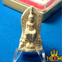 ราคา ผงหลวงพ่อโต วัดป่าเลไลยก์ สุพรรณบุรี หลังพระผงสุพรรณ สร้างจากเนื้อรักเก่าทององค์เก่า ปี2542 (57150273619)