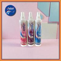 ราคา เพิ่มความหอม แบบร้านซักรีด สเปรย์ฉีดผ้าหอม น้ำหอมฉีดผ้าแอสเตอร์ น้ำยาฉีดผ้าหอมแอสเตอร์ ASTER ซักอบรีดaster (1239589333)