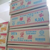ราคา Vits มาม่ามาเลย์ 30ซองส่งเป็นลัง (6025050117)