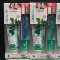 ราคา Dentiste ยาสีฟันเดนทิสเต้ 50g. แถมฟรีแปรงสีฟัน (4235125806)